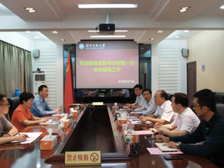 团省委副书记张敏一行来必赢官网调研指导共青团工作