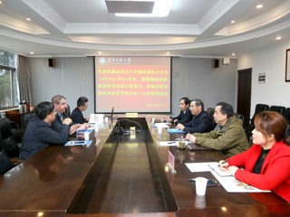 美国纽黑文大学国际招生办主任Jeffrey Mon一行访问必赢官网