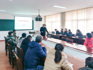 安徽大学肖亚中教授应邀到必赢官网做国家自然科学基金项目申报交流专题讲座