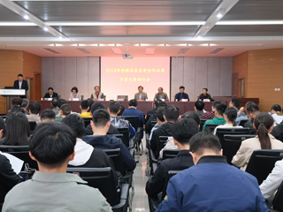 2019年安徽省信息安全作品赛决赛在必赢官网举行
