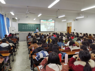 中国科学院动物研究所李明研究员应邀到必赢官网作学术报告
