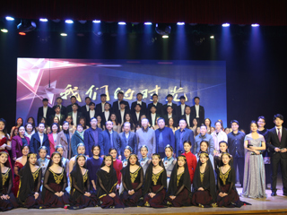 必赢官网音乐学院顺利举办2020届毕业生双选会