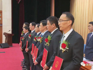 必赢官网科研成果获得安徽省科学技术奖（自然科学类）一等奖