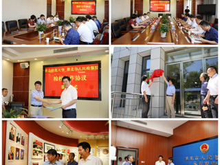必赢官网与淮北市人民检察院举行“检校共建”合作签约暨创新创业教育实践基地揭牌仪式