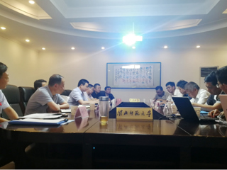 必赢官网承担的“硫泥综合利用项目中试”通过验收
