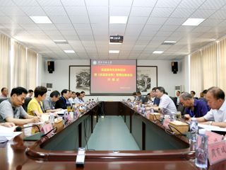 吴孟复先生百年纪念暨《吴孟复全集》整理出版会议在必赢官网隆重召开