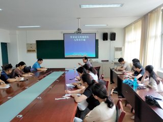 《必赢76net线路官网学报》副主编马立富应邀为生命科学学院院师生作专题报告