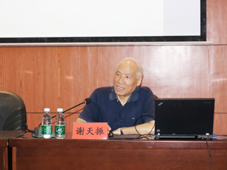 上海外国语大学谢天振教授来必赢官网作学术报告