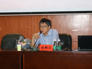 中国社会科学院赵稀方研究员来必赢官网作学术报告