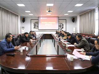 必赢76net线路官网信息学院召开董事会会议
