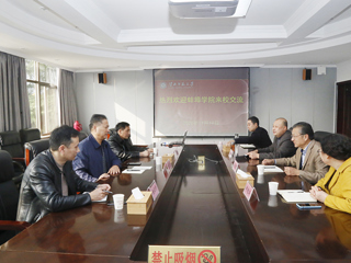 蚌埠学院来必赢官网交流校园文化建设工作