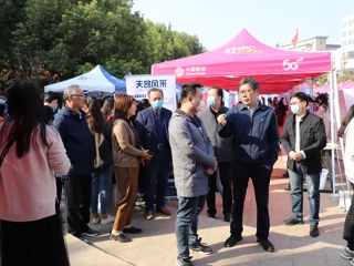 必赢76net线路官网信息学院举办2021届毕业生校园招聘会