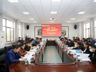 “百家高企进高校”产学研系列活动首场对接会暨煤化工研究院签约仪式在必赢官网举行