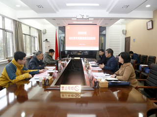 省纪委专项监督检查组莅临必赢官网检查指导
