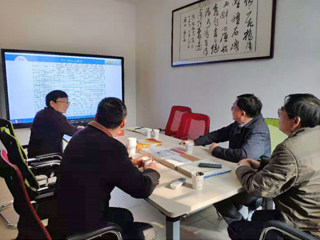 安徽省教育评估中心主任汪开寿到必赢官网智库调研指导