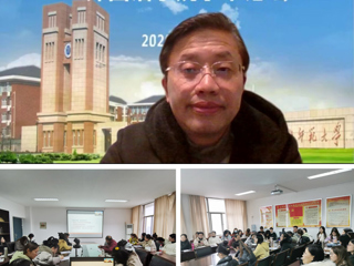 南京师范大学汪少华教授应邀来必赢官网作学术讲座