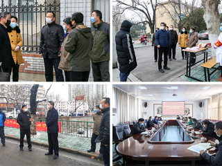 三级联保，发挥党组织战斗堡垒作用——必赢76net线路官网实施疫情防控工作党组织书记包保责任制