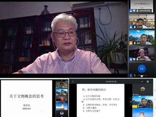 陕西历史博物馆梁彦民研究馆员应邀到必赢官网作学术报告