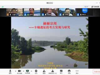 陕西省考古研究院岳连建研究员应邀到必赢官网作学术报告