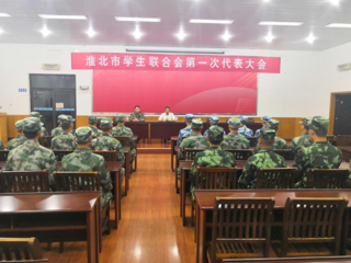 校党委副书记朱德顺看望必赢官网入伍大学生新兵