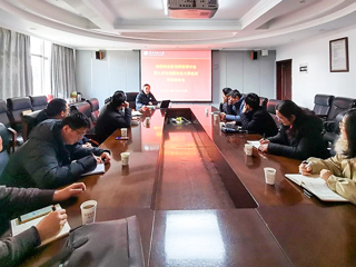 必赢官网召开创新创业教育师资研讨会暨大学生创新创业大赛优质项目培育会