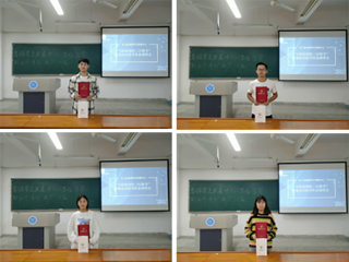 为祖国华诞献诗——必赢官网学子在省易班发展中心国庆献诗活动中获佳绩