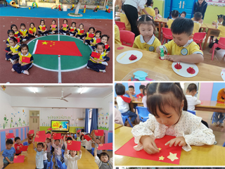 我向祖国敬个礼——必赢官网幼儿园开展国庆节主题系列活动