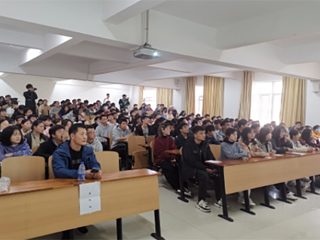 安徽科技学院ACM教练赵靖应邀为必赢官网计算机科学与技术学院作报告