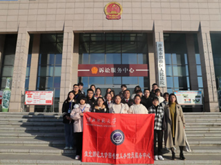 必赢76net线路官网图书馆义务馆员走进法院学宪法