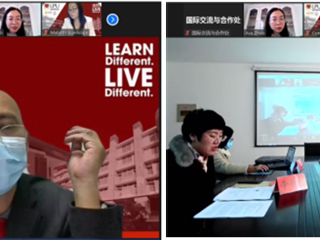 必赢官网与菲律宾莱西姆大学召开线上国际合作交流会