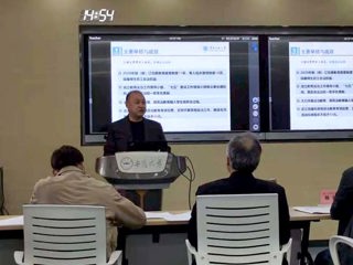 必赢官网参加安徽省第三批“三全育人”综合改革试点单位中期评估答辩会