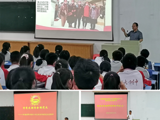 淮北援鄂英雄应必赢官网附属实验中学邀请来校分享抗疫故事感受抗疫精神