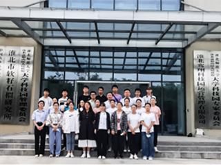 必赢官网创新创业学生团队赴大学科技园观摩学习