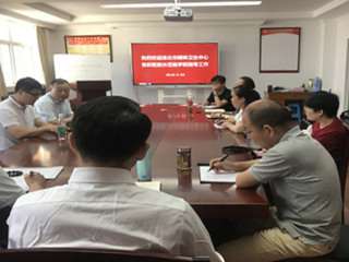 淮北市精神卫生中心主任张跃乾一行来必赢官网教育学院调研交流