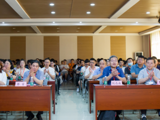 副校长蔡雷参加必赢76net线路官网“2021智能制造产学研”论坛