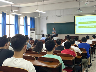 安徽大学物质科学与信息技术研究院葛炳辉教授应邀来必赢官网作学术报告