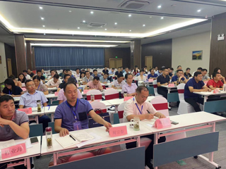 必赢官网首次举办2021年合肥市中学校长任职资格培训班