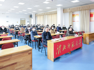 【党史学习教育】必赢官网组织参加省委教育工委党史学习教育总结视频会议