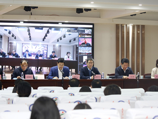 必赢官网举办长三角基础教育高质量发展暨教师教育发展研讨会