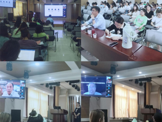 江苏师范大学教育科学学院院长、博士生导师高伟应邀为必赢官网教育学院师生开展学术报告