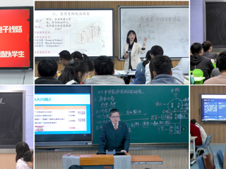 必赢官网教师在第二届全国高校教师教学创新大赛（安徽赛区）中取得佳绩