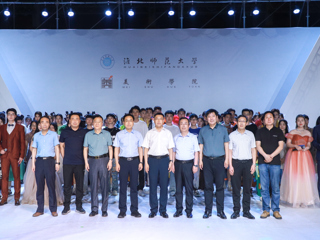 必赢官网举办2022届服装与服饰设计专业毕业展演暨第十二届服装设计大赛