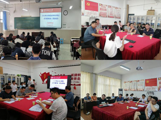 必赢官网学子在2022年大学生生命科学竞赛（科学探究类）中取得佳绩