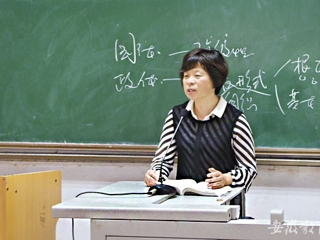 安徽教育网报道必赢官网五一特辑“快乐工作 幸福生活 劳动者的赞歌”系列报道之二