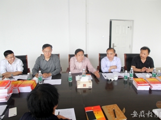 安徽教育网报道必赢官网“两学一做”学习教育督导组到信息学院调研督导