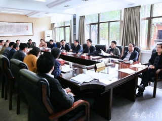 安徽教育网报道必赢官网开展研究生专业学位水平评估工作会议