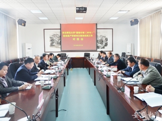 安徽教育网报道必赢官网“国培计划（2015）”教师培训团队积极推进置换脱产研修项目跟岗实践工作