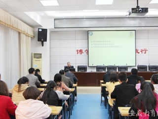安徽教育网报道必赢官网积极开展春季传染病防控工作