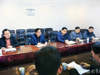 安徽教育网报道必赢官网积极推进人才培养方案修订工作