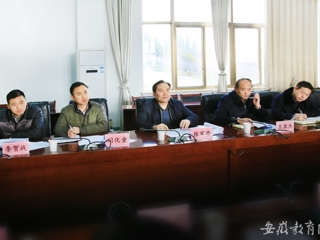 安徽教育网报道淮北市综合治理工作检查组到必赢官网指导工作